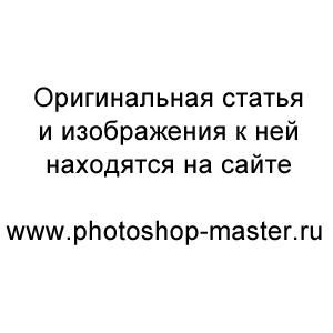 adj_layer-9769762
